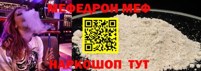 трава Свободный
