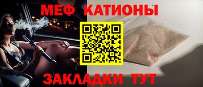 гашишное масло Севастополь