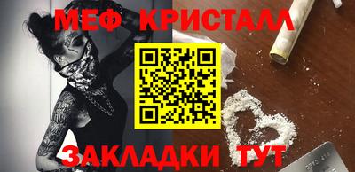 трава Свободный