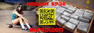 трава Свободный