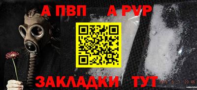 трава Свободный