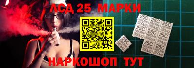 трава Свободный