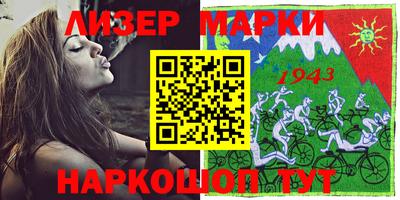 трава Свободный