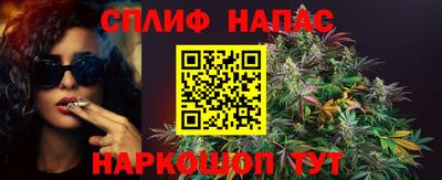 трава Свободный