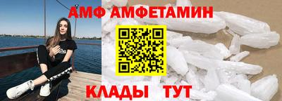 гашишное масло Севастополь