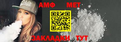 гашишное масло Севастополь