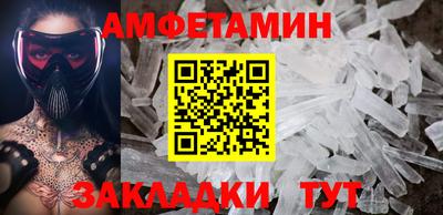 трава Свободный