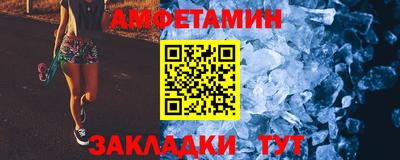 гашишное масло Севастополь
