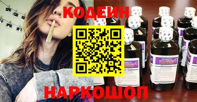 трава Свободный