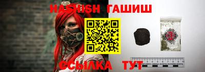 трава Свободный