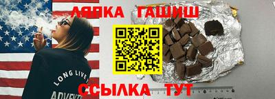 трава Свободный