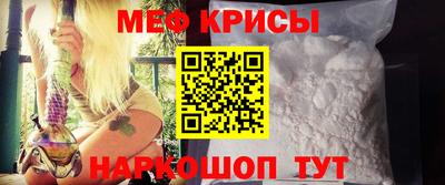 трава Свободный