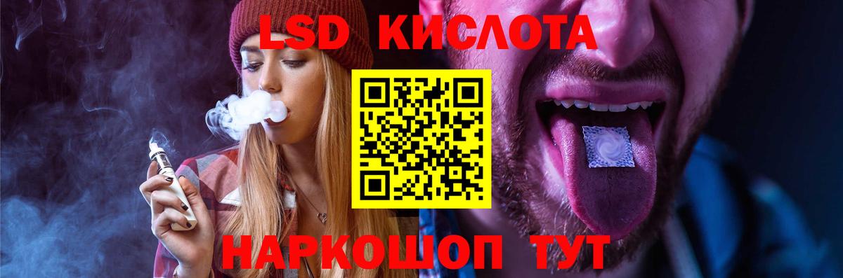Октябрьский  АМФЕТАМИН кристаллы  Кокаин  Экстази  Вход с VPN  Каннабис  ГАШ  Меф   Канабис 