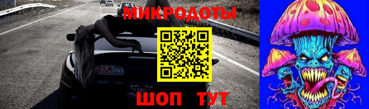 Галлюциногенные грибы Psilocybe  где купить   Псилоцибиновые грибы ЛСД  Октябрьский  Вход с VPN 